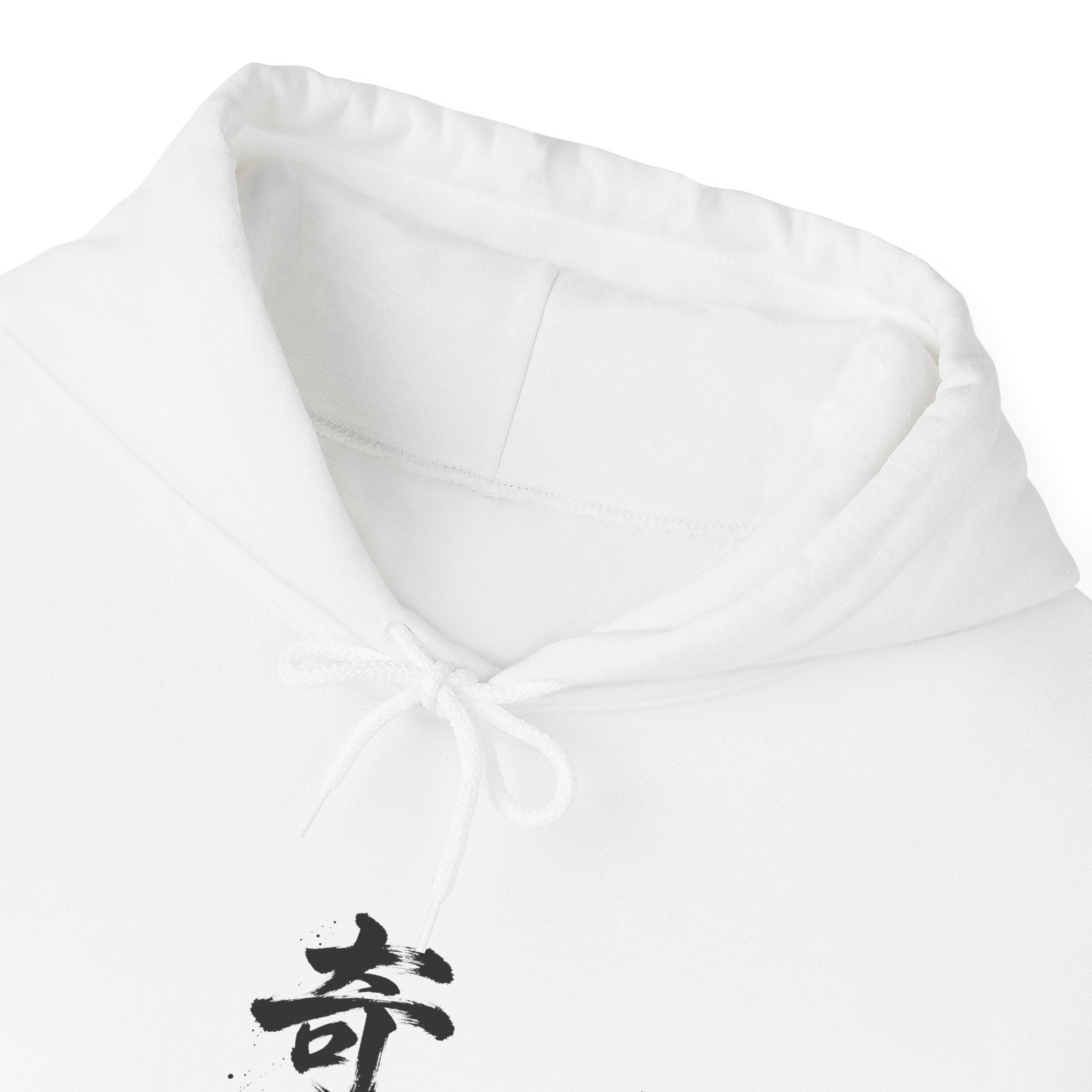 奇跡 — Kanji Calligraphy Hoodie