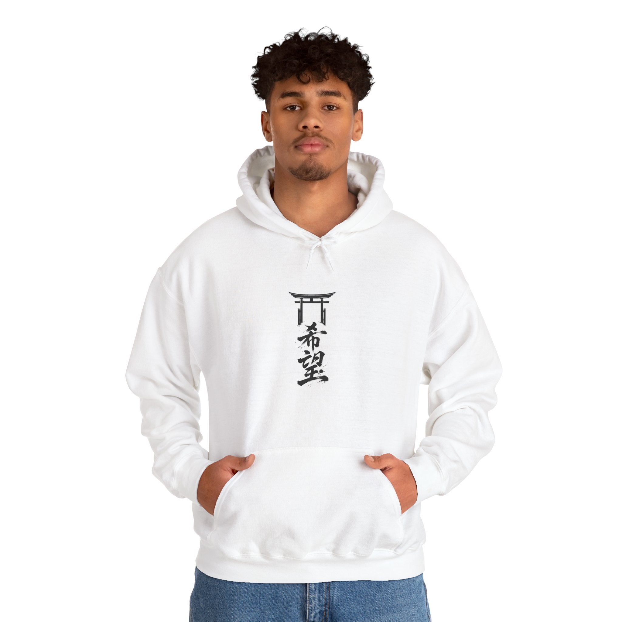 希望 Torii Gate — Kanji Calligraphy Hoodie