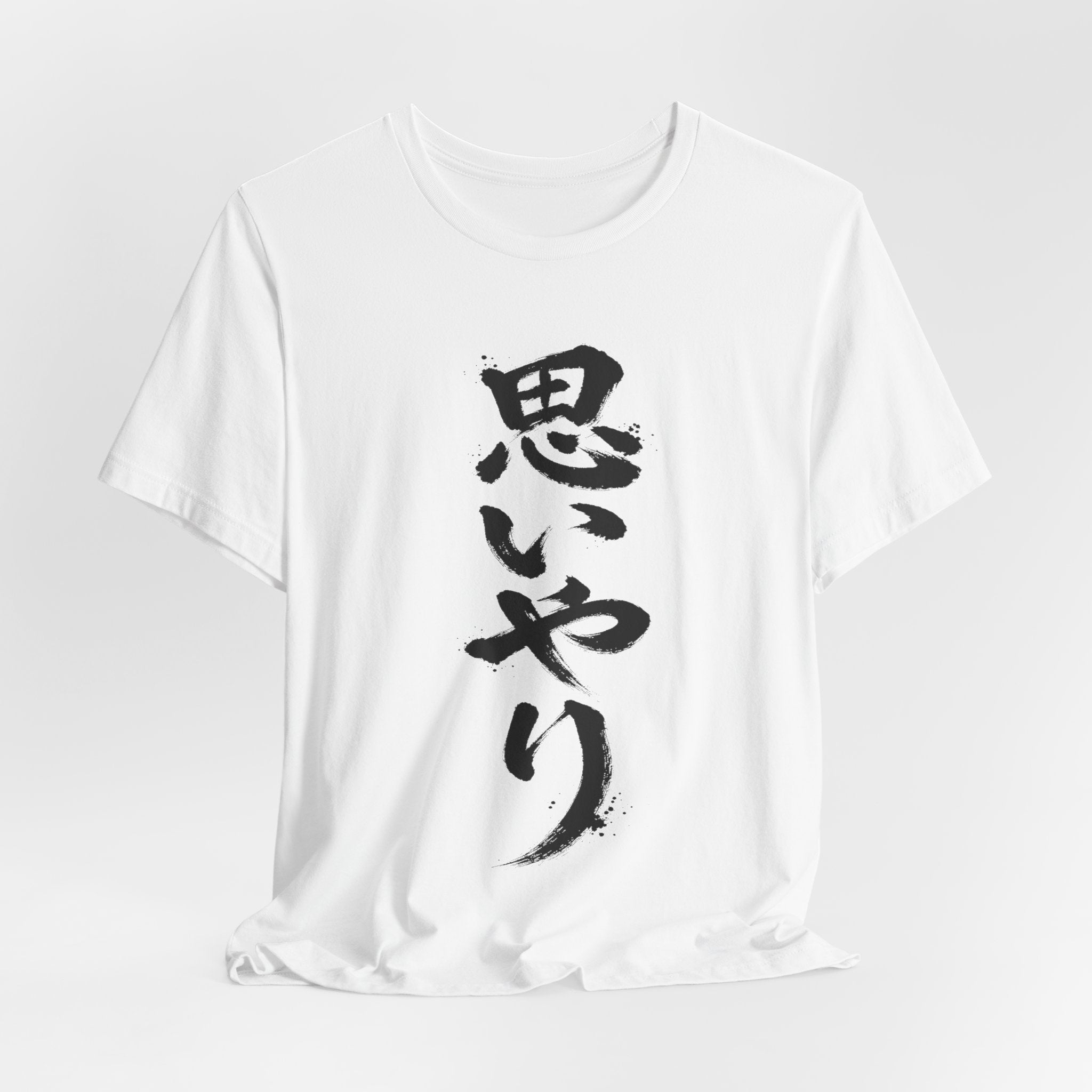 思いやり — Kanji Calligraphy Tee