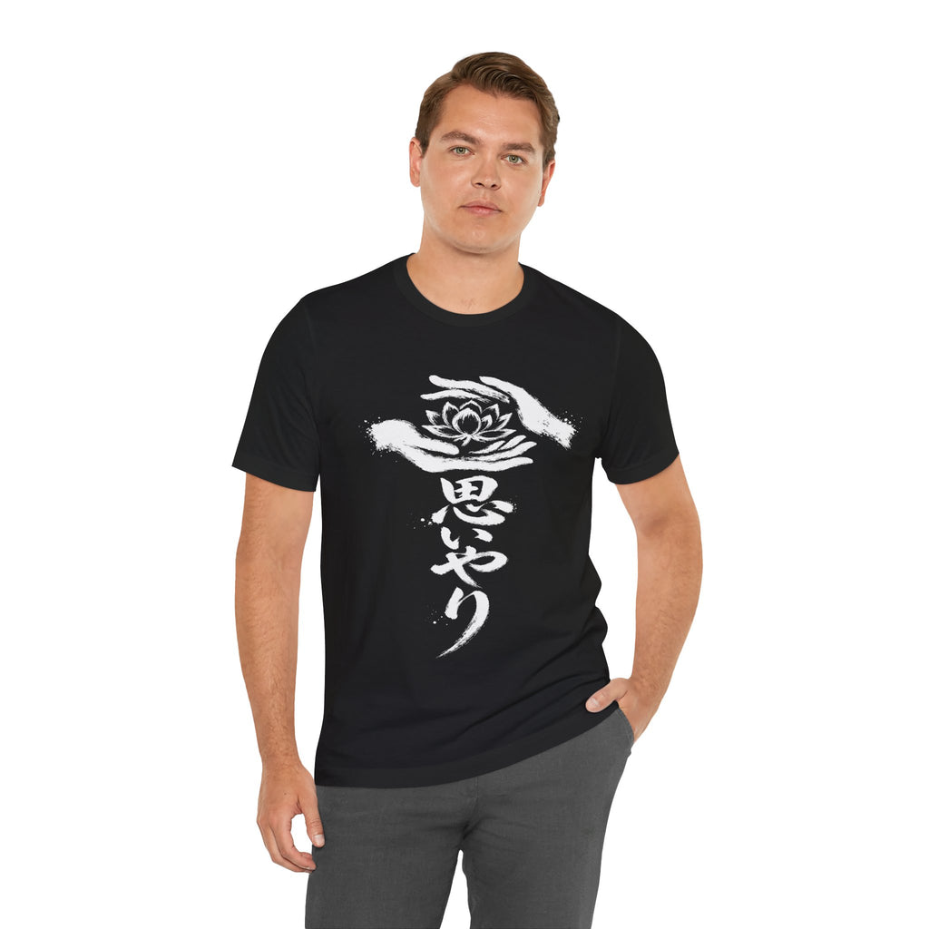 思いやり Lotus — Kanji Calligraphy Tee