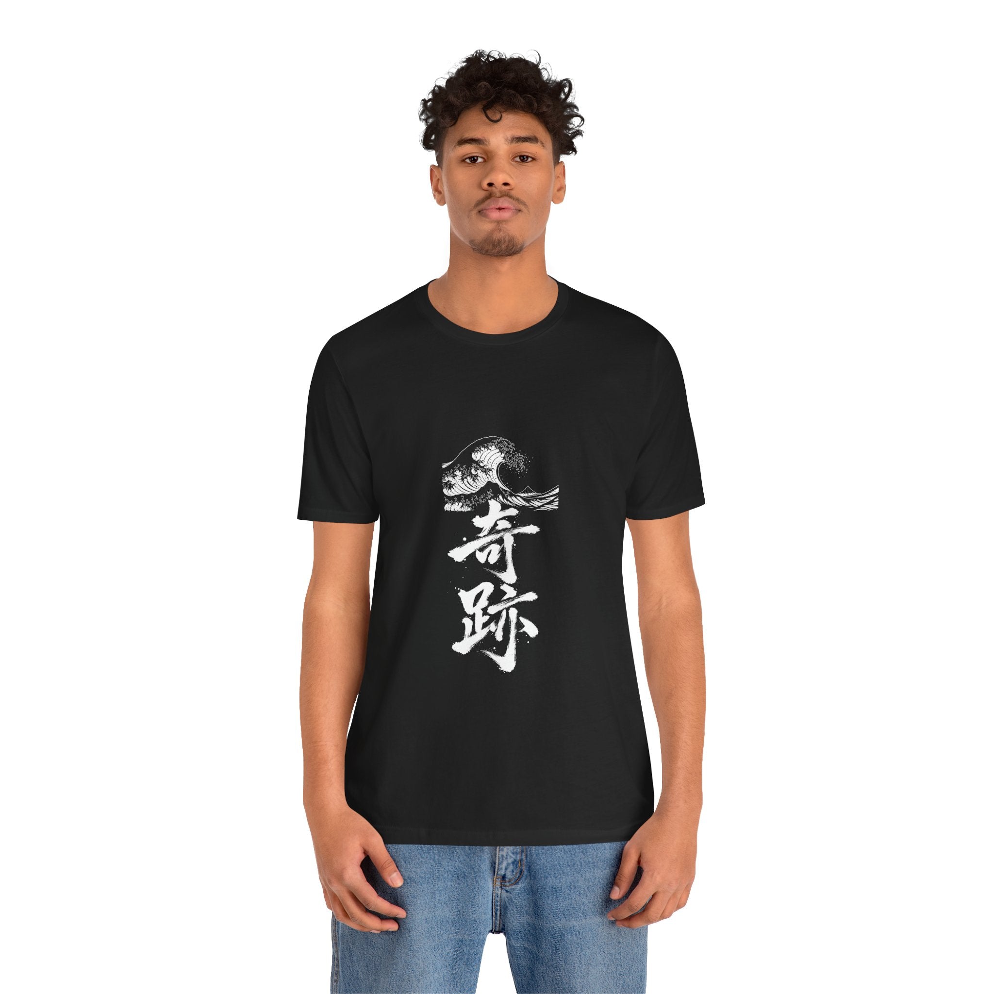 奇跡 Great Wave — Kanji Calligraphy Tee