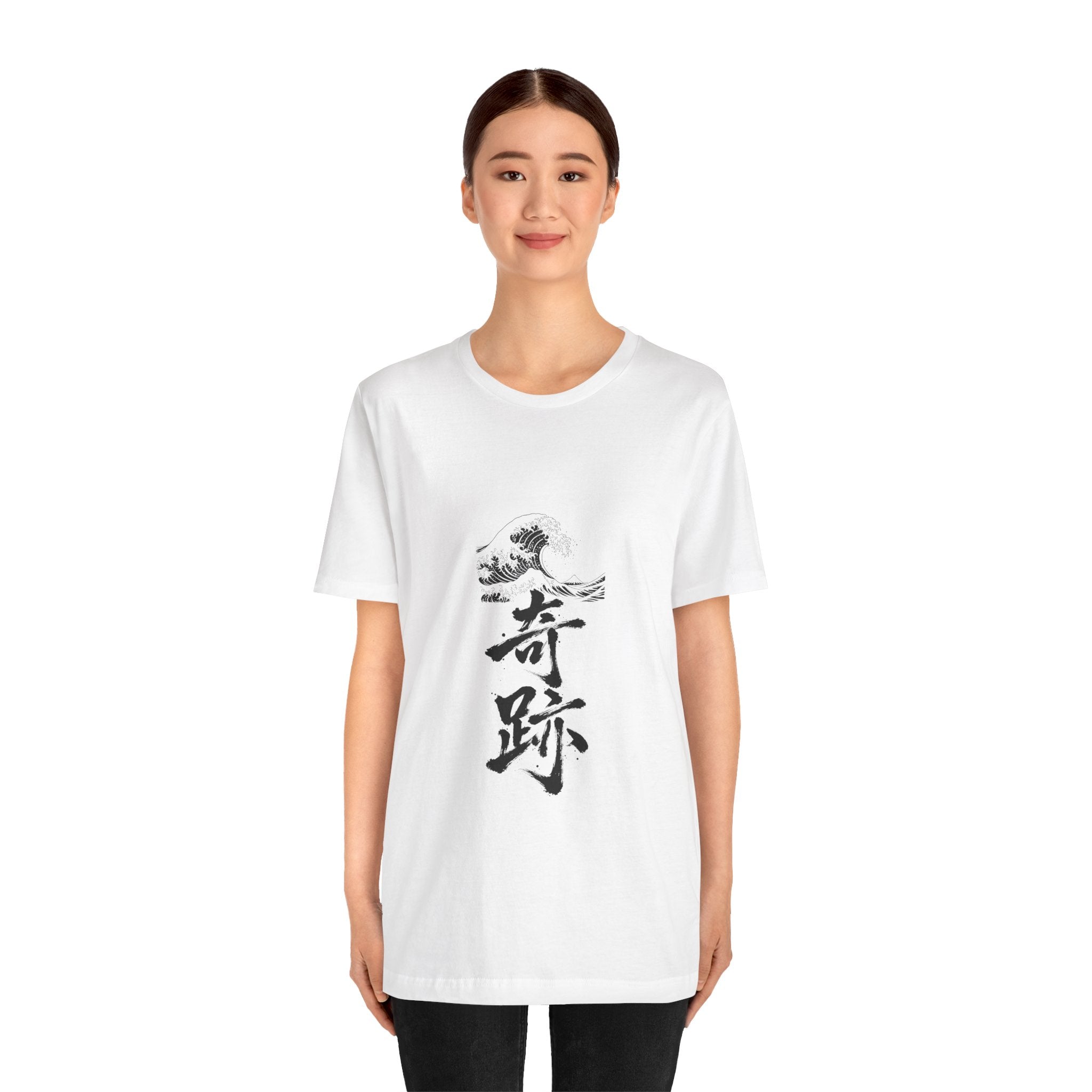 奇跡 Great Wave — Kanji Calligraphy Tee