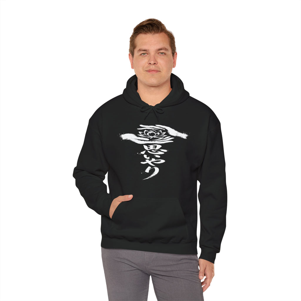 思いやり Lotus — Kanji Calligraphy Hoodie