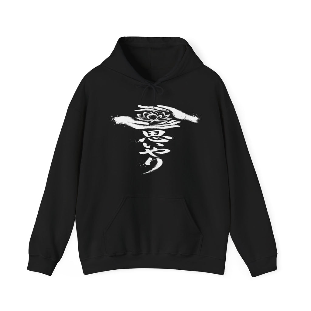 思いやり Lotus — Kanji Calligraphy Hoodie