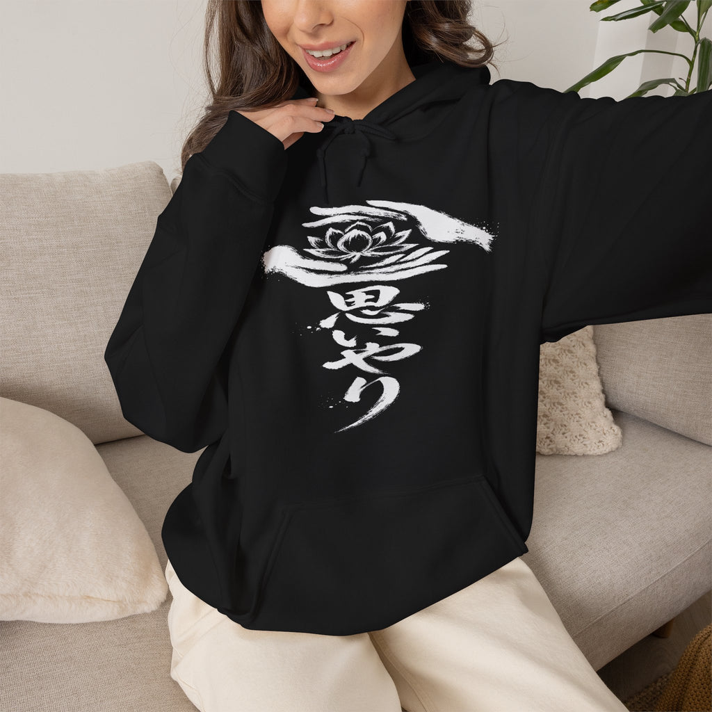 思いやり Lotus — Kanji Calligraphy Hoodie