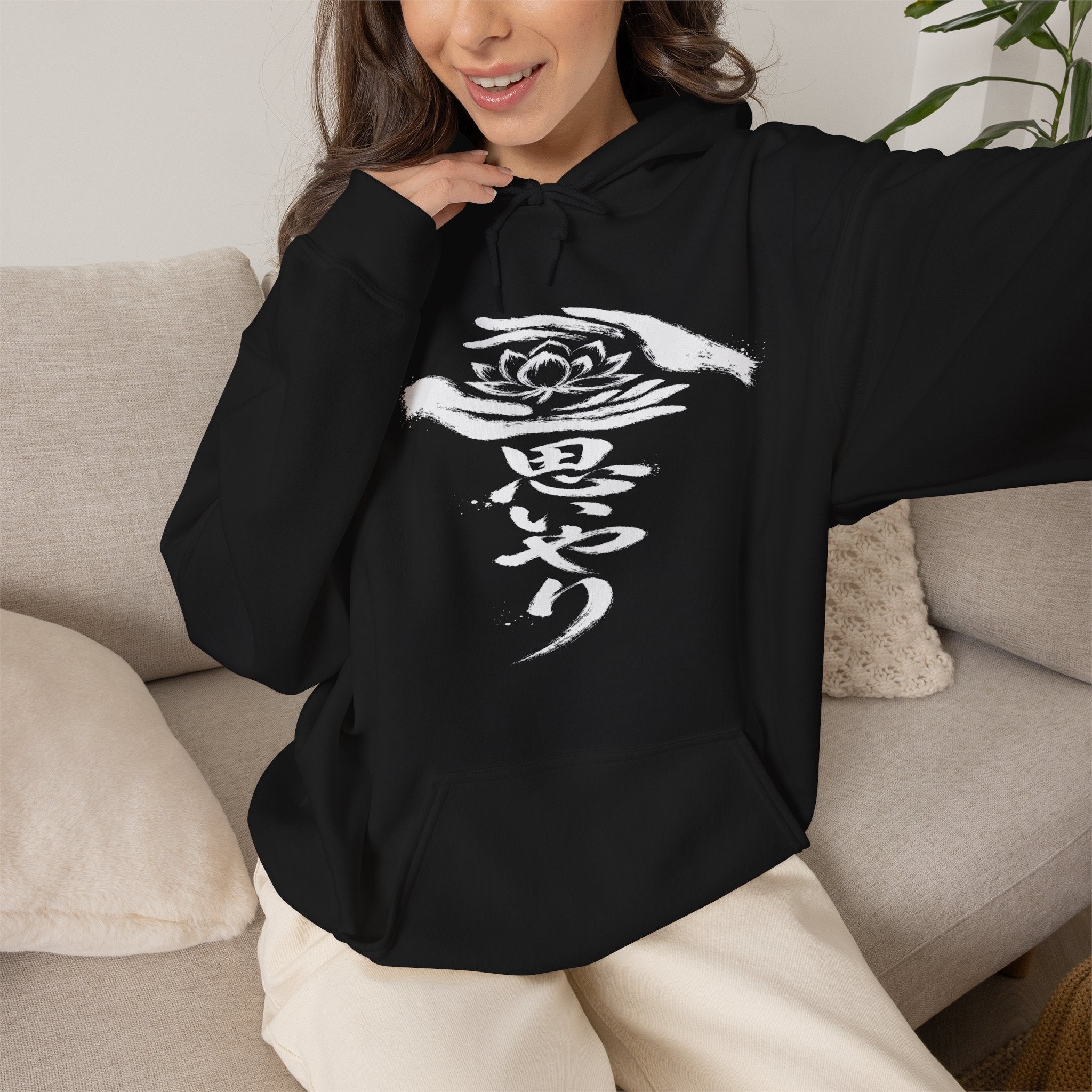 思いやり Lotus — Kanji Calligraphy Hoodie