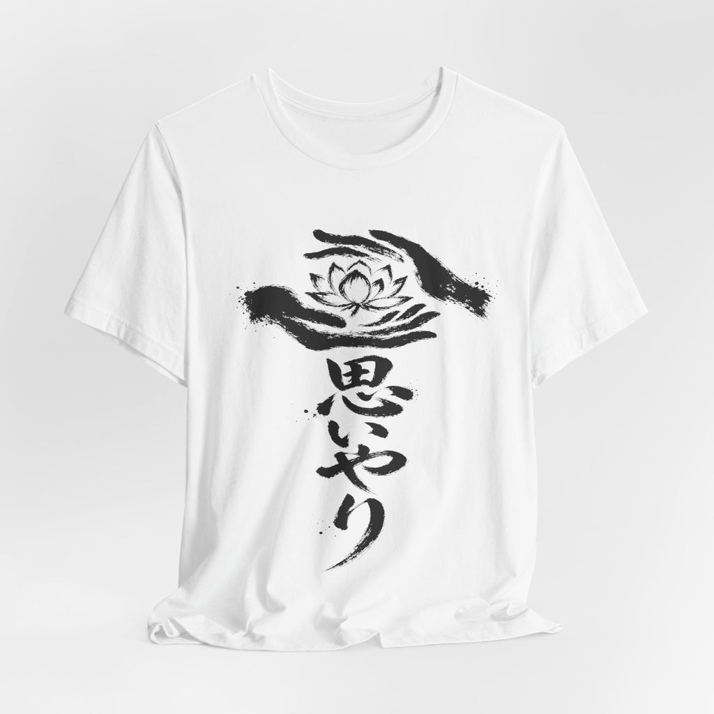 思いやり Lotus — Kanji Calligraphy Tee