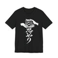 思いやり Lotus — Kanji Calligraphy Tee