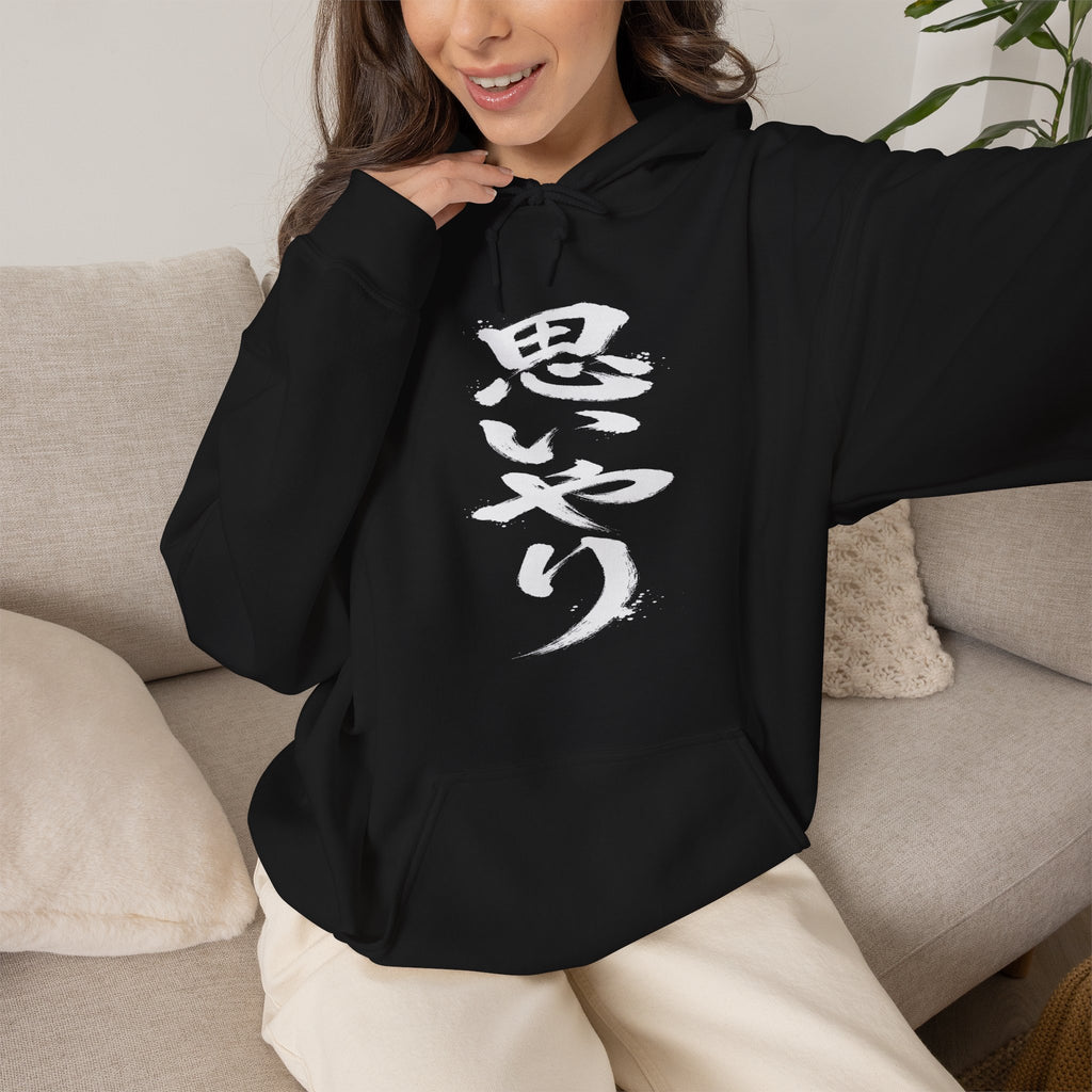 思いやり — Kanji Calligraphy Hoodie
