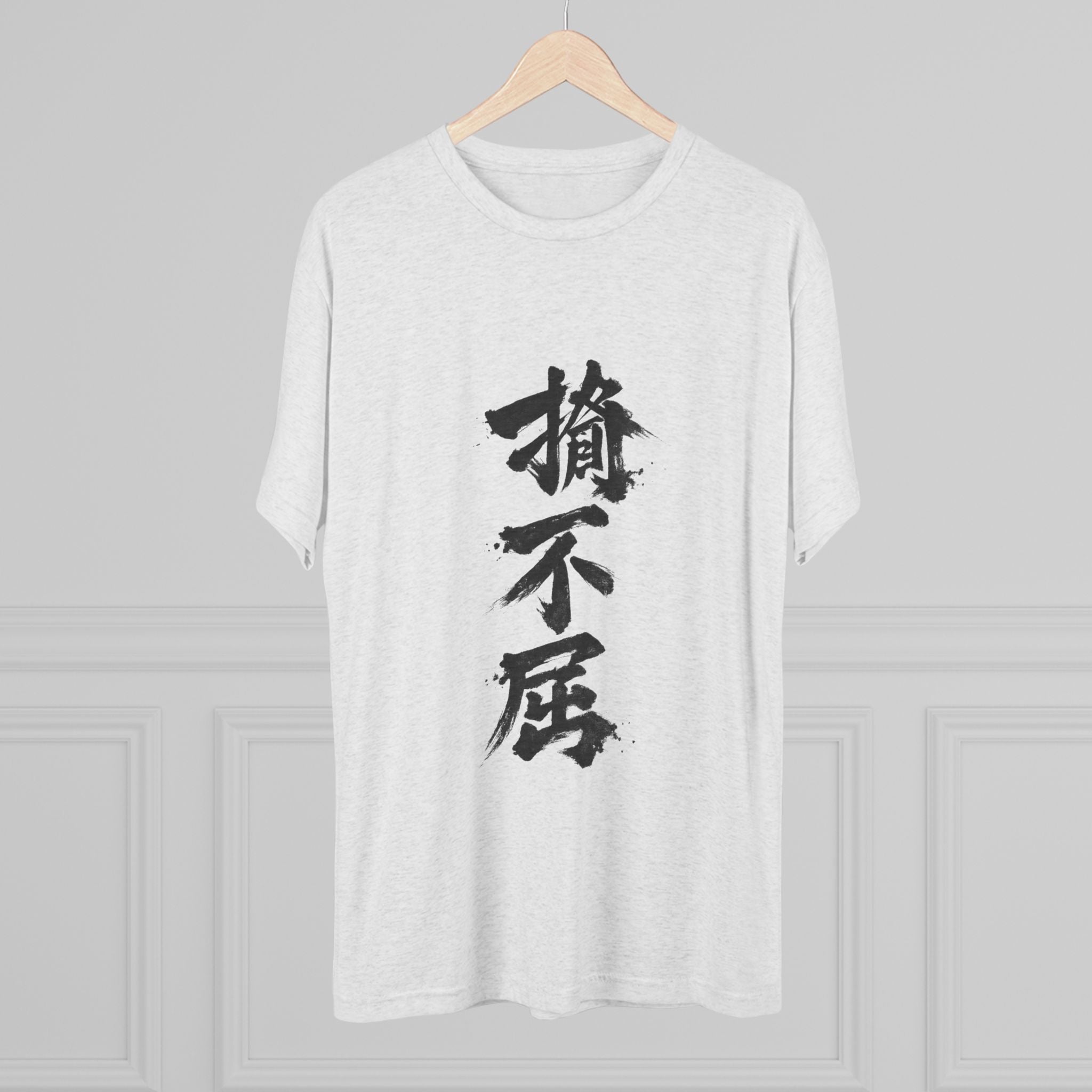 Kanji - Never Give Up Unisex Tri-Blend Crew Tee