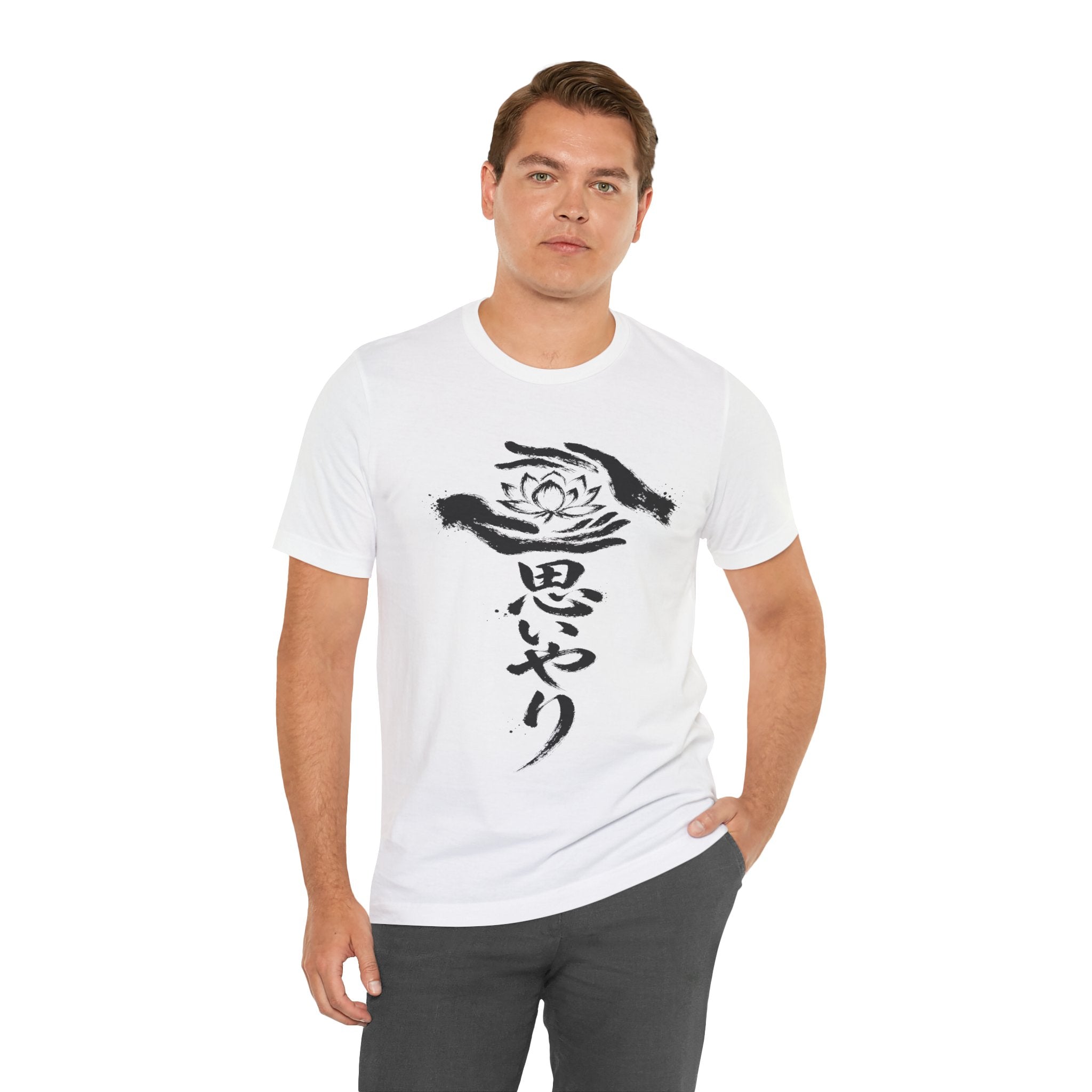 思いやり Lotus — Kanji Calligraphy Tee