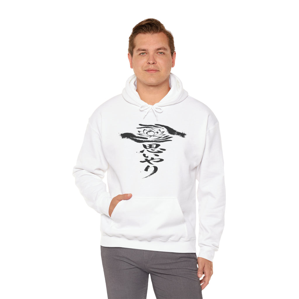 思いやり Lotus — Kanji Calligraphy Hoodie