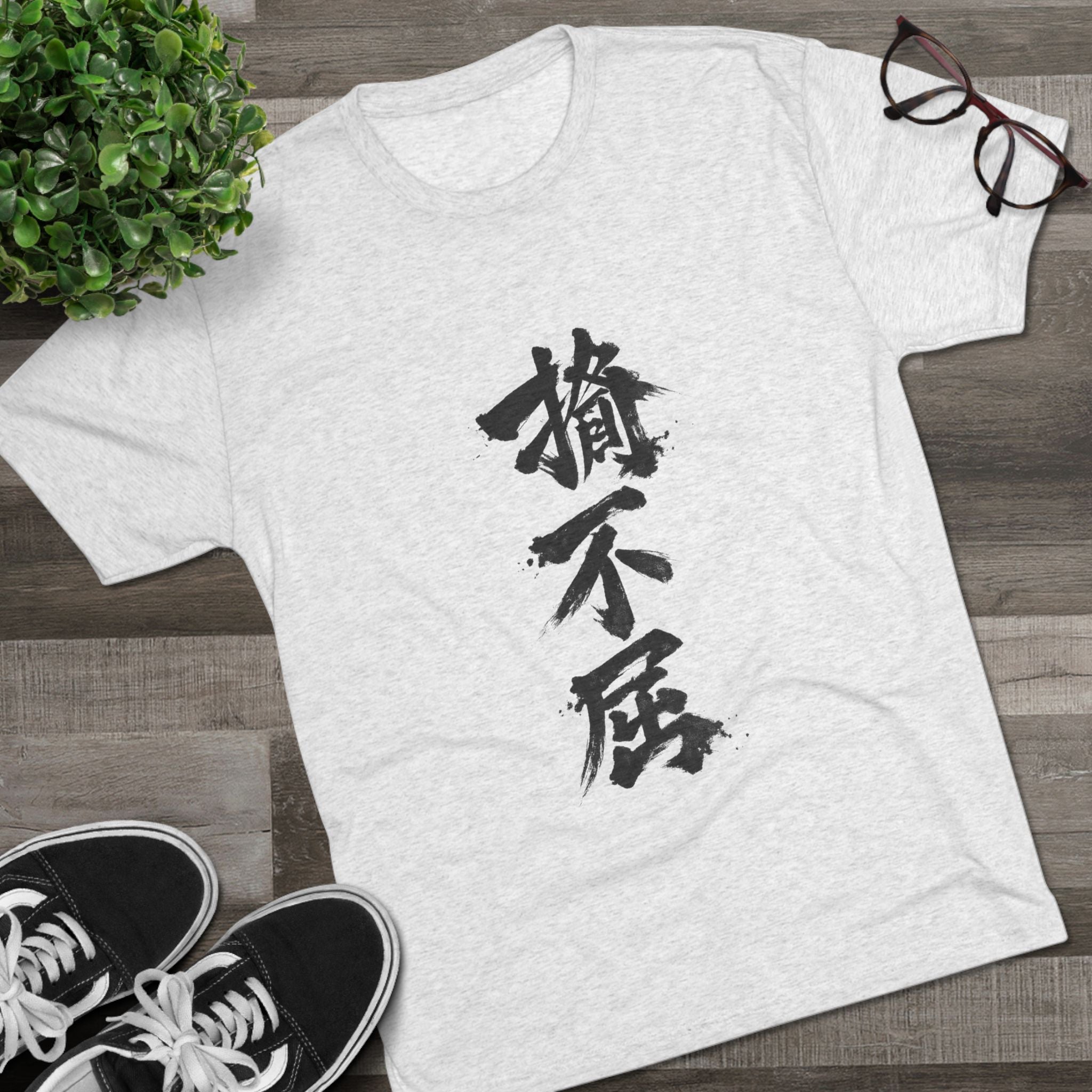 Kanji - Never Give Up Unisex Tri-Blend Crew Tee