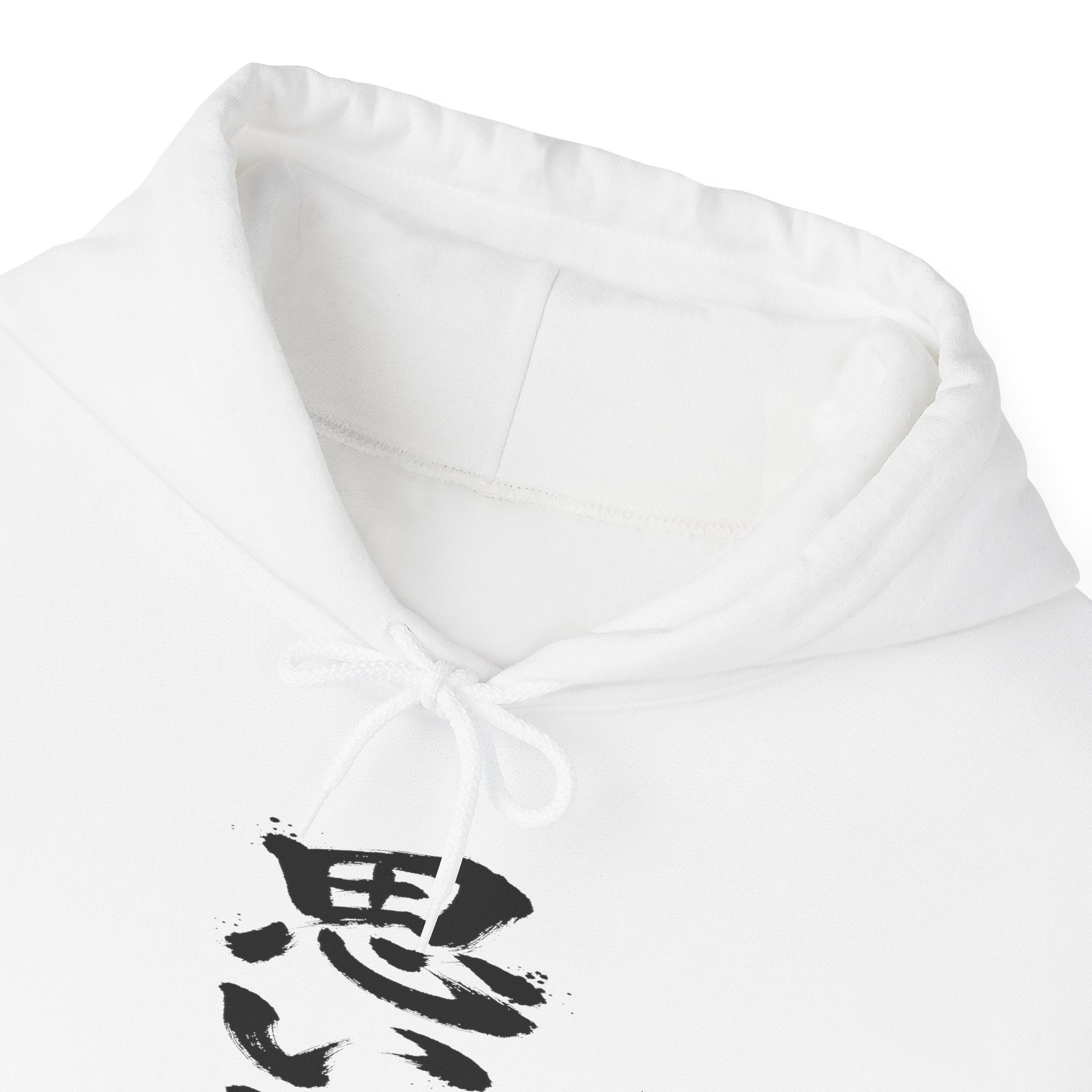 思いやり — Kanji Calligraphy Hoodie