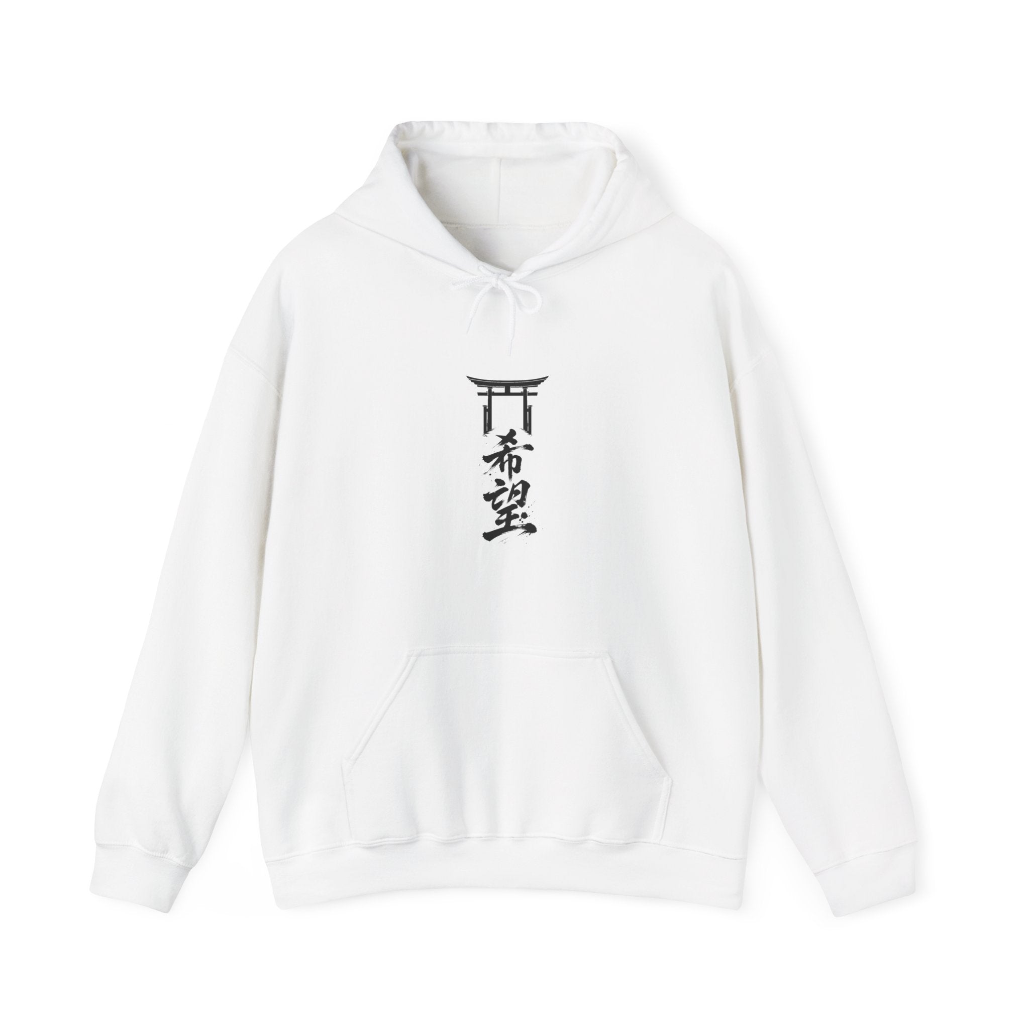 希望 Torii Gate — Kanji Calligraphy Hoodie