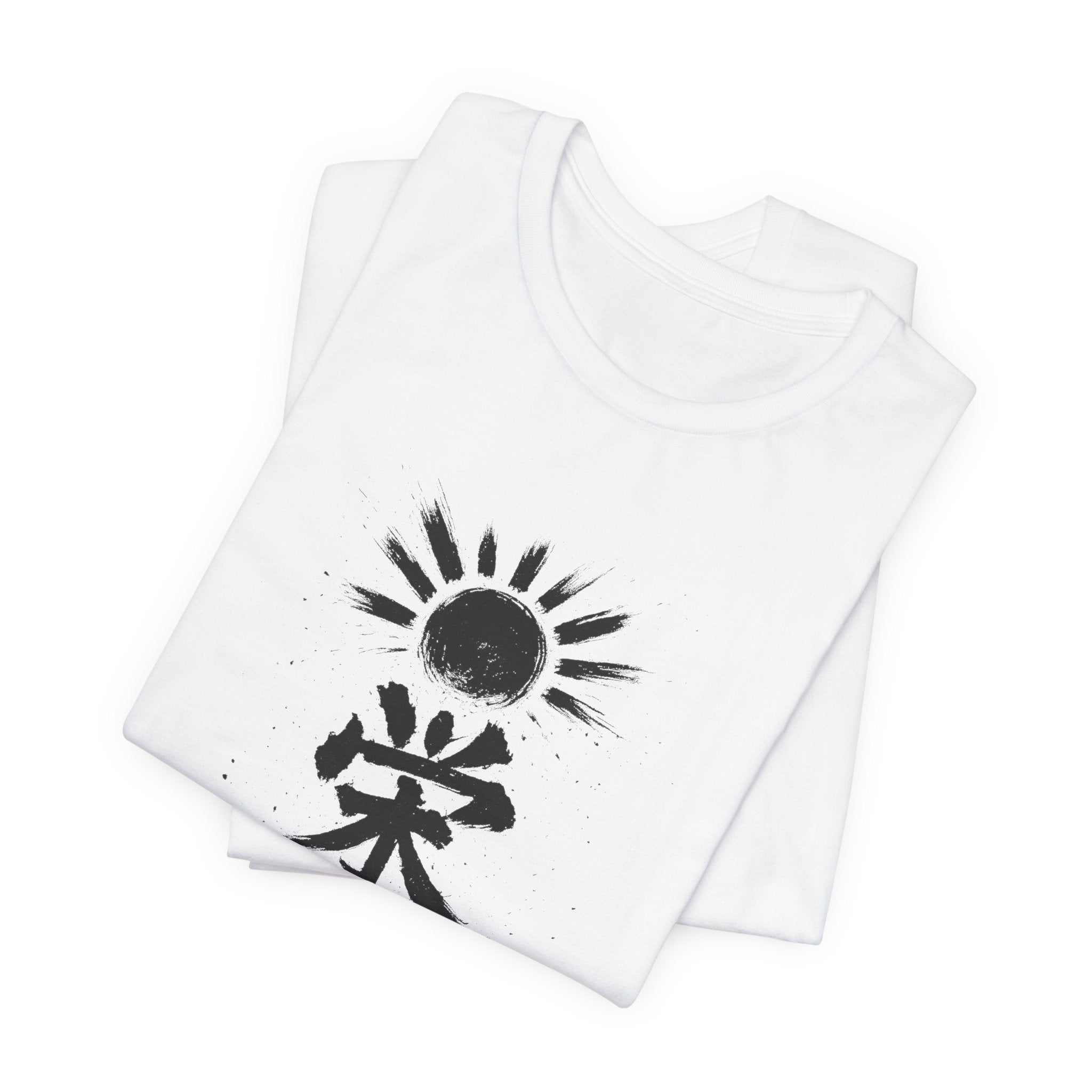 栄光 Eikou — Glory | Kanji Calligraphy T-Shirt