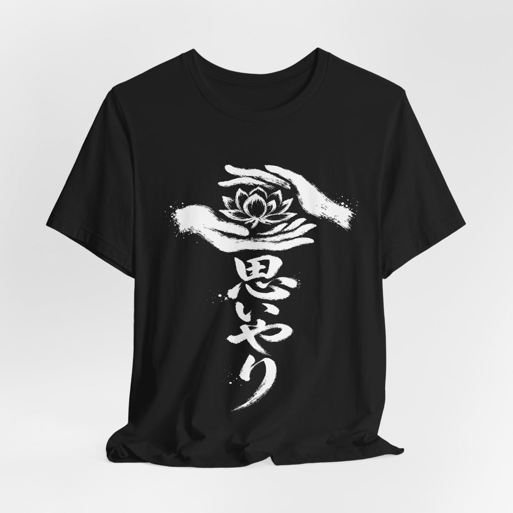 思いやり Lotus — Kanji Calligraphy Tee