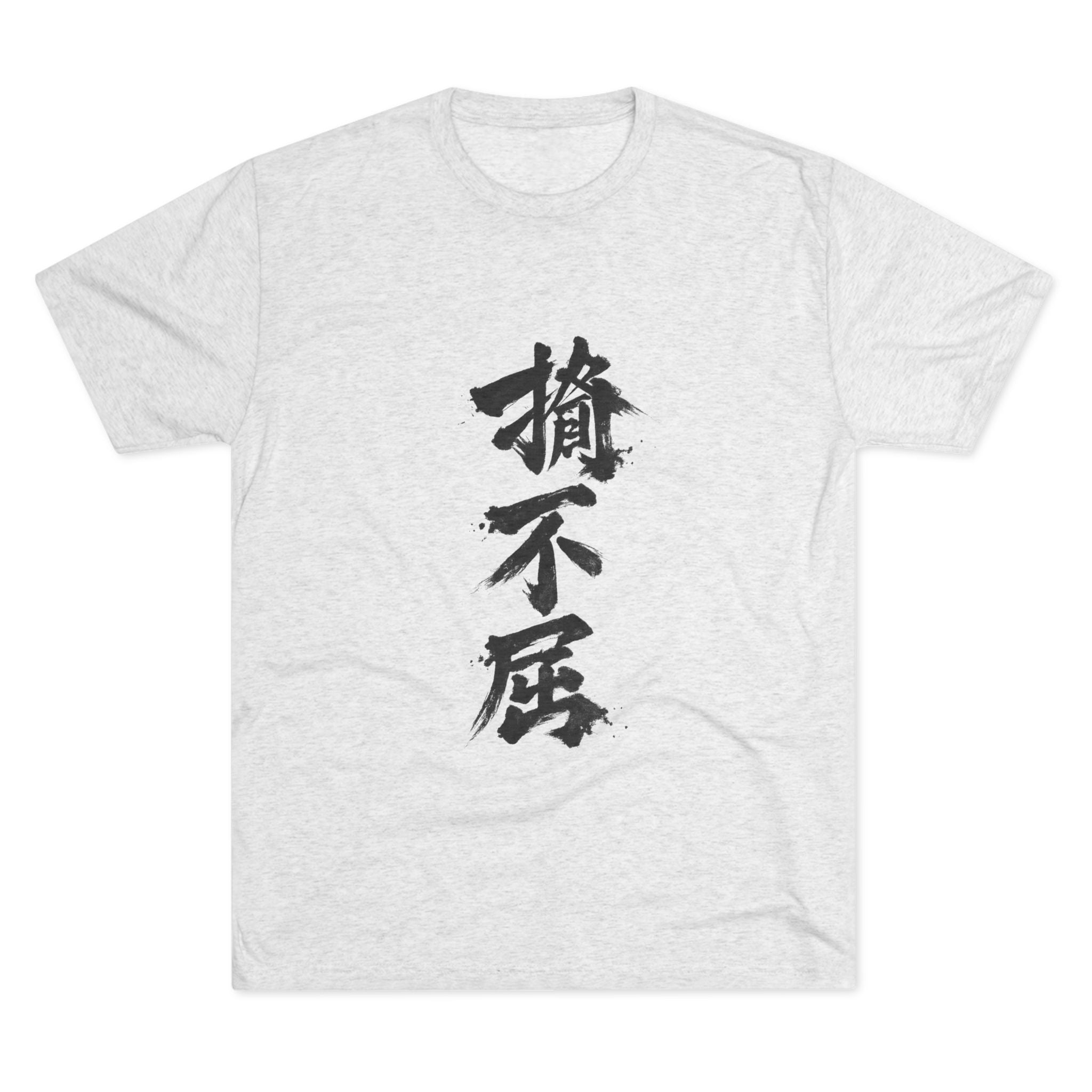 Kanji - Never Give Up Unisex Tri-Blend Crew Tee