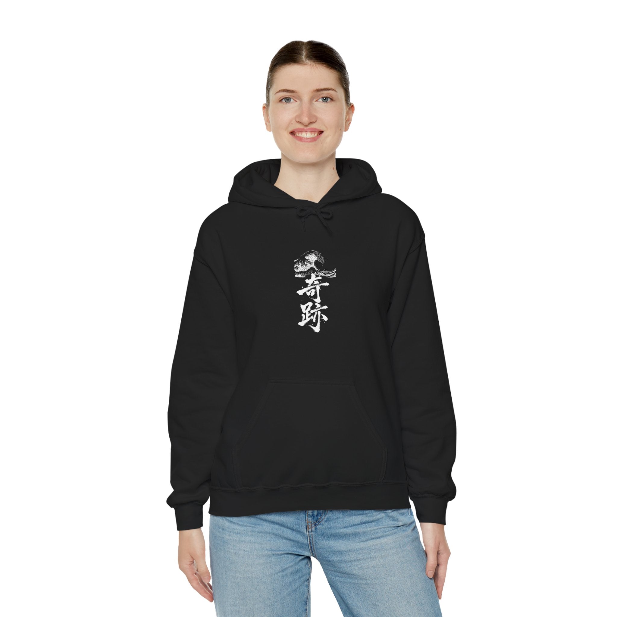 奇跡 Great Wave — Kanji Calligraphy Hoodie
